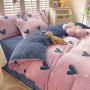 Children's Sheet Set